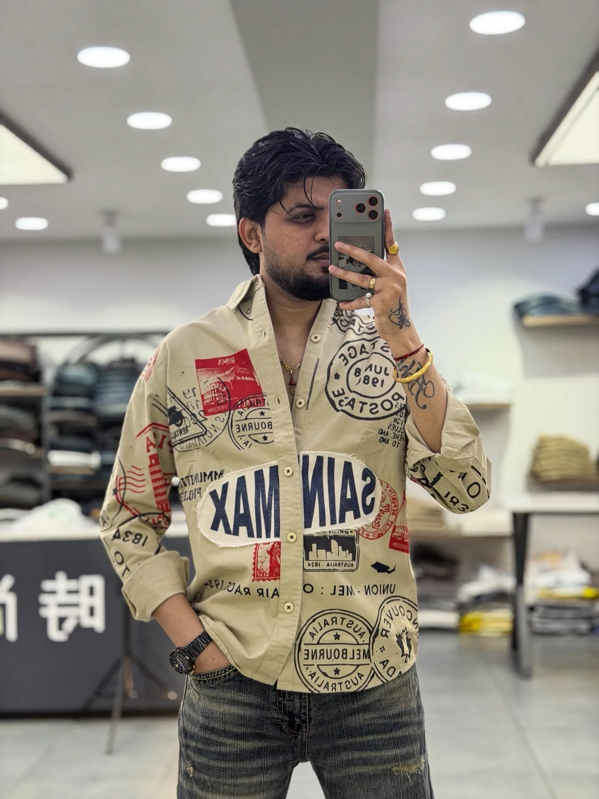 Urban Stamp Overshirt